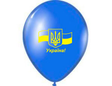 Шарики с украинской символикой ― SuperSharik