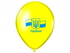 Шарики с украинской символикой